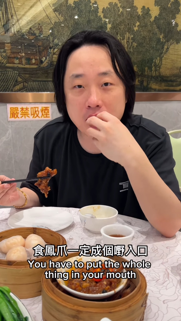 歐陽萬成銅鑼灣飲茶大讚抵食過美國麥當勞 私心推薦一款點心：好入味！