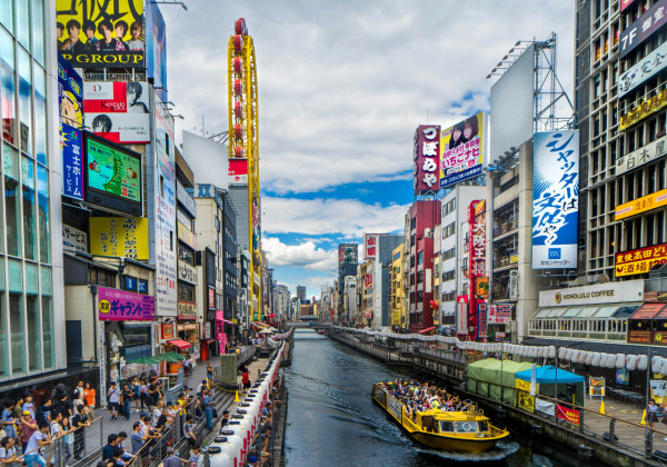 大阪心齋橋（圖片來源：Unsplash）