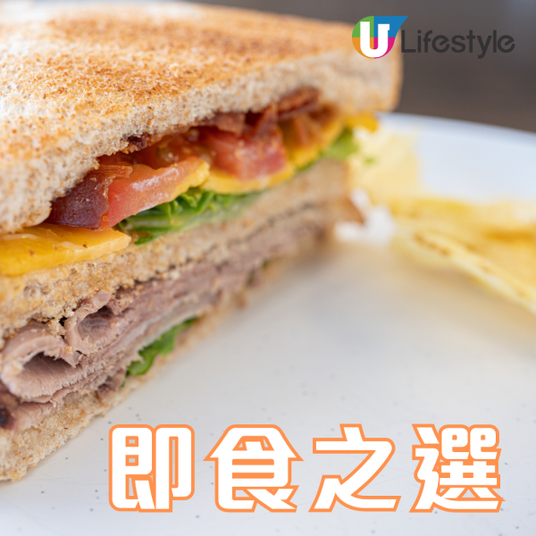 7-Eleven全單8折優惠！限時3日 1招賺3倍yuu積分/折上折優惠