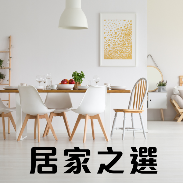 7-Eleven全單8折優惠！限時3日 1招賺3倍yuu積分/折上折優惠