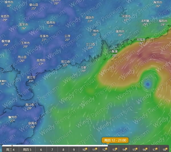 雙颱風共舞6.13恐逼近香港？熱帶氣旋最新預測專家：或有擾動醞釀發展機會