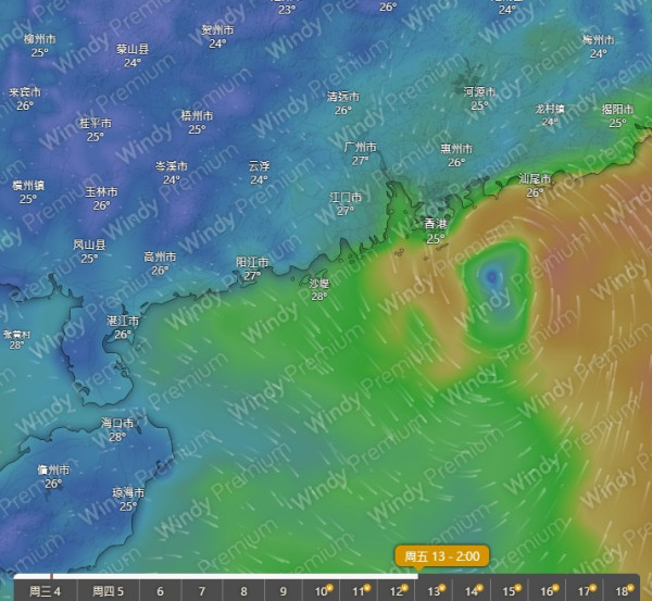 雙颱風共舞6.13恐逼近香港？熱帶氣旋最新預測專家：或有擾動醞釀發展機會