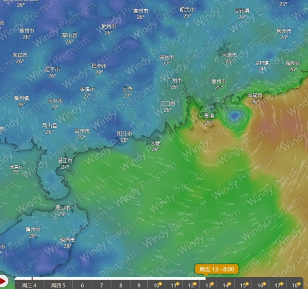 雙颱風共舞6.13恐逼近香港？熱帶氣旋最新預測專家：或有擾動醞釀發展機會