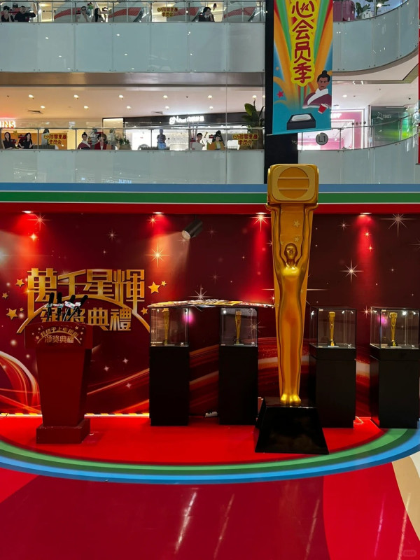 廣州TVB港劇展掀集體回憶！多個場景打卡！展出經典劇集手稿/道具 