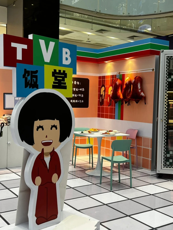 廣州TVB港劇展掀集體回憶！多個場景打卡！展出經典劇集手稿/道具 