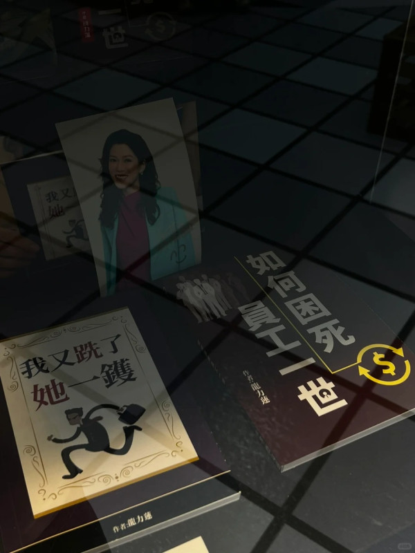 廣州TVB港劇展掀集體回憶！多個場景打卡！展出經典劇集手稿/道具 