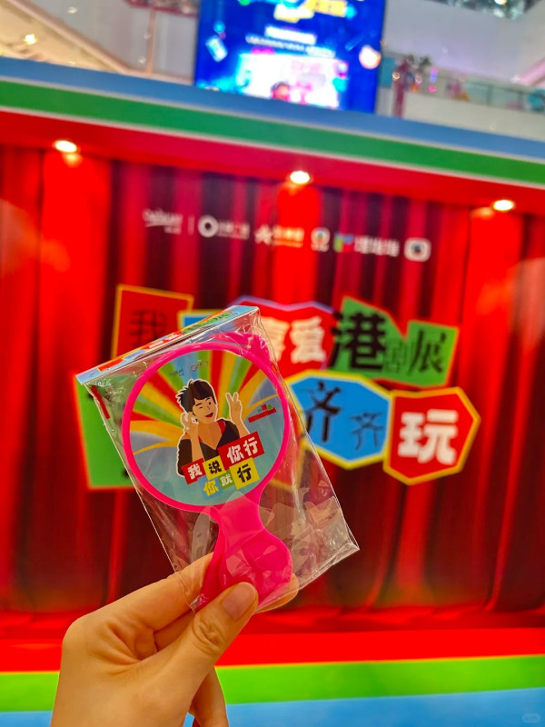 廣州TVB港劇展掀集體回憶！多個場景打卡！展出經典劇集手稿/道具 