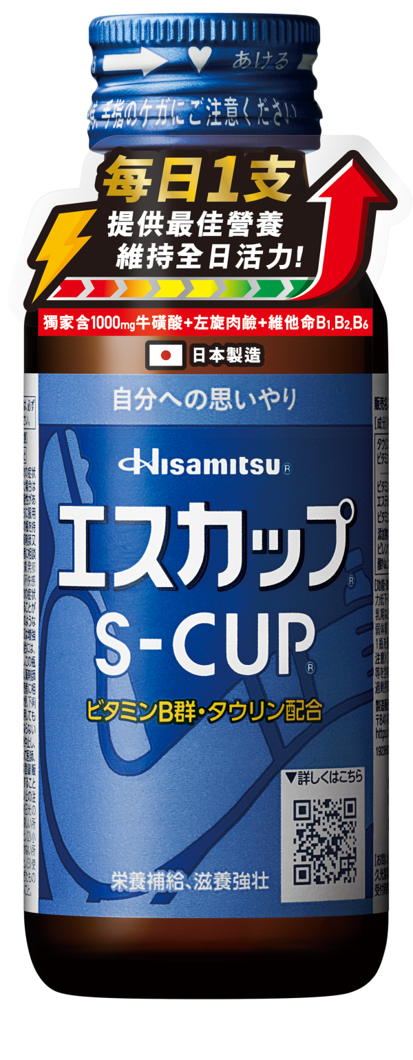 韓團SEVENTEEN代言Hy Eats On 穀物脆卷／BTS JIN 限量聯名不倒翁金拉麵碗麵／韓風零食新品登陸7-Eleven！