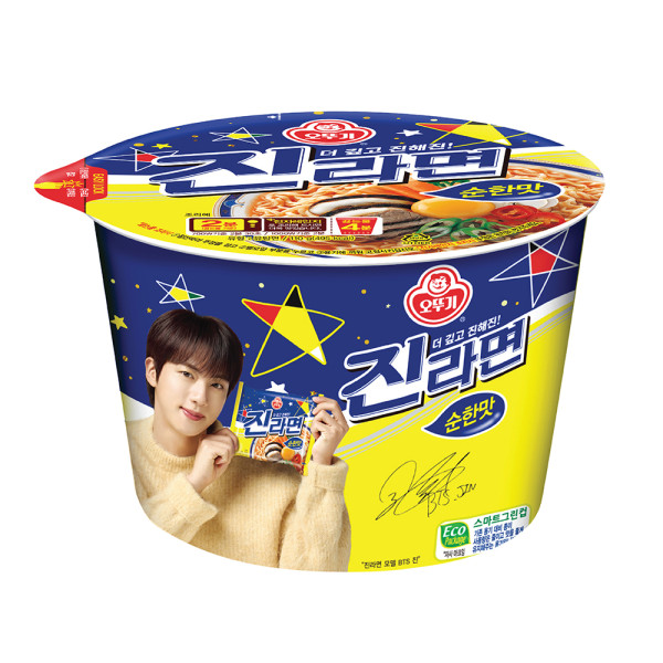 韓團SEVENTEEN代言Hy Eats On 穀物脆卷／BTS JIN 限量聯名不倒翁金拉麵碗麵／韓風零食新品登陸7-Eleven！