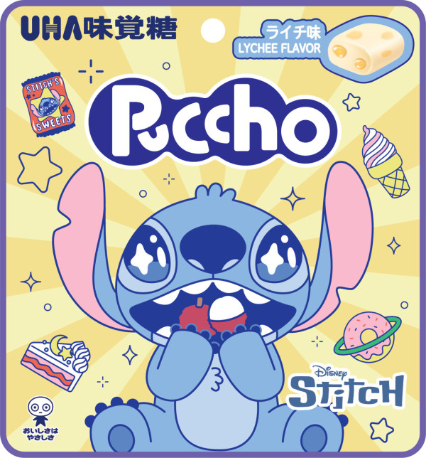 韓團SEVENTEEN代言Hy Eats On 穀物脆卷／BTS JIN 限量聯名不倒翁金拉麵碗麵／韓風零食新品登陸7-Eleven！