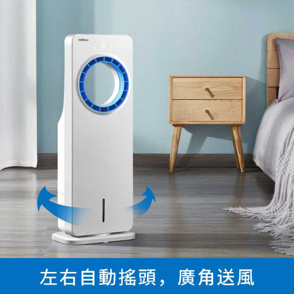 【6月會員換禮懶人包】U Lifestyle App精選禮遇優惠推介！艾草冰感滲透止痛貼／智能投影機／特色蛋糕／夏日小家電！