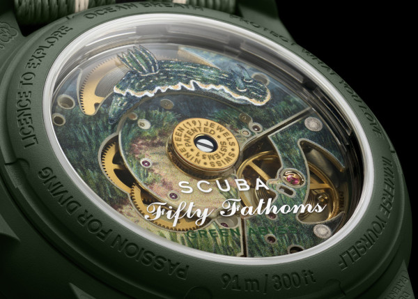 SWATCH