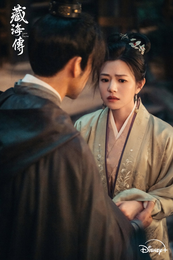 藏海傳線上看（圖片來源：Disneyplushk提供）