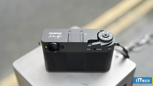 FUJIFILM全新X half數碼相機登場！銅鑼灣免費體驗13種菲林模擬效果