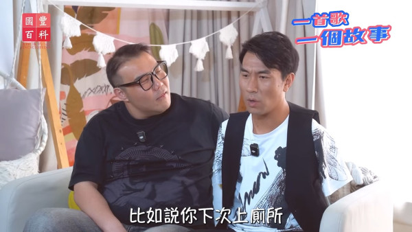 中年好聲音3｜李金凱被問尷尬問題「點去廁所」答案震驚令人身歷其境 