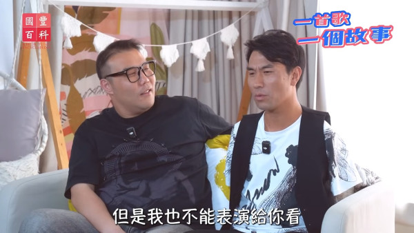 中年好聲音3｜李金凱被問尷尬問題「點去廁所」答案震驚令人身歷其境 