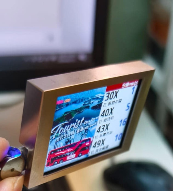 港產創意迷你巴士班次牌 真實可用即時更新資料