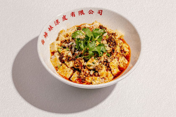 兩姊妹涼皮沙田新店開幕！期間限定半價換黑糖桂花冰粉飲