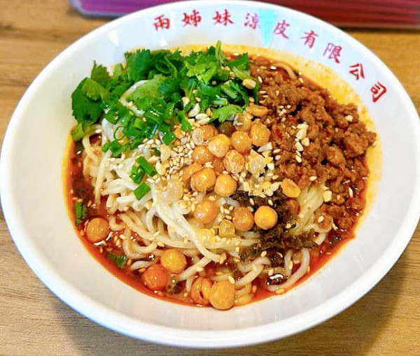 兩姊妹涼皮沙田新店開幕！期間限定半價換黑糖桂花冰粉飲