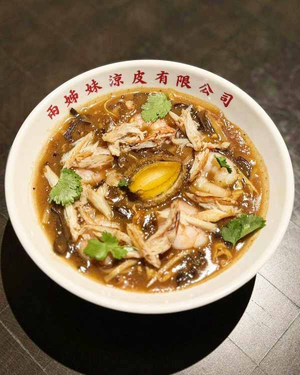 兩姊妹涼皮沙田新店開幕！期間限定半價換黑糖桂花冰粉飲