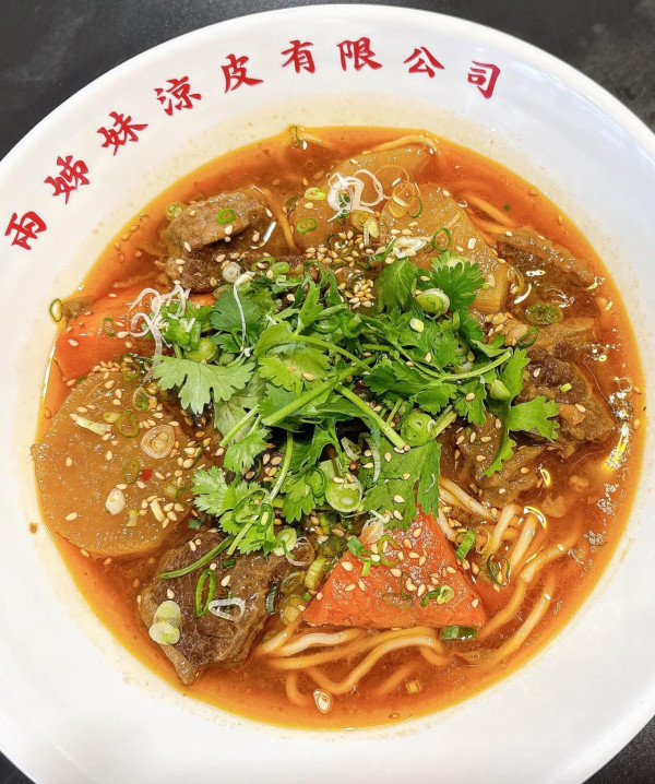 兩姊妹涼皮沙田新店開幕！期間限定半價換黑糖桂花冰粉飲