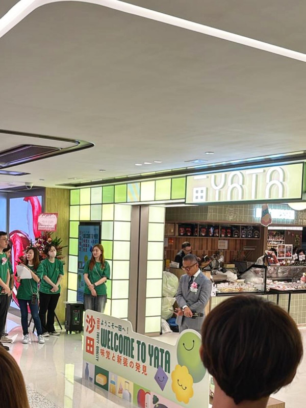 兩姊妹涼皮沙田新店開幕！期間限定半價換黑糖桂花冰粉飲
