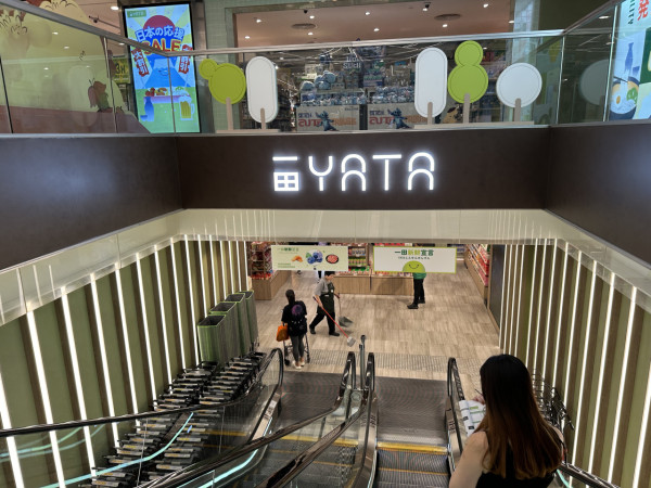 沙田一田食堂逾10間人氣食店 湯怡主理甜點／兩姊妹涼皮／松露玉子燒／驚喜限時優惠！