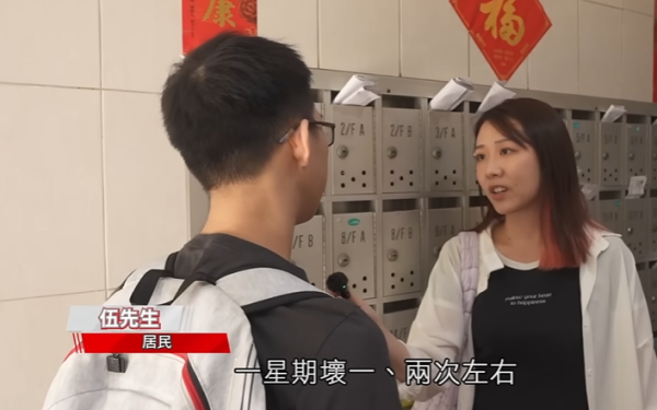 八旬老翁困𨋢逾24小時，圖片來源︰一線搜查。
