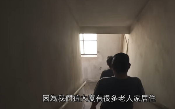 八旬老翁困𨋢逾24小時，圖片來源︰一線搜查。