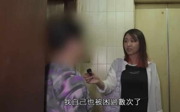 八旬老翁困𨋢逾24小時，圖片來源︰一線搜查。