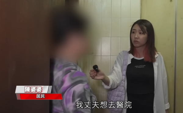 八旬老翁困𨋢逾24小時，圖片來源︰一線搜查。