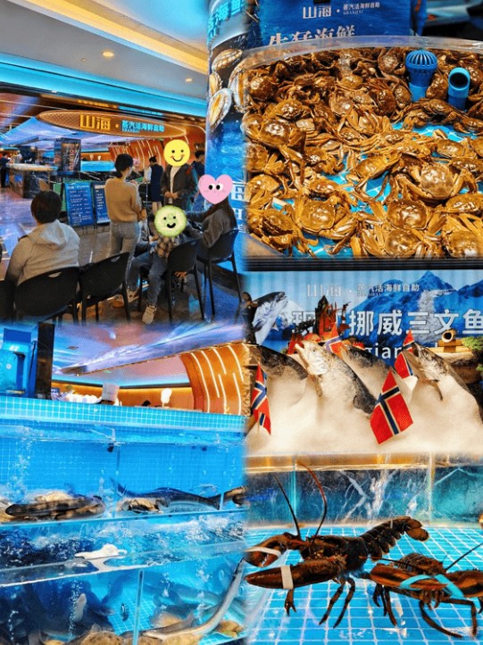 超抵食！ 深圳6大必吃高CP放題餐廳 任食烤肉/刺身/海鮮/火鍋 