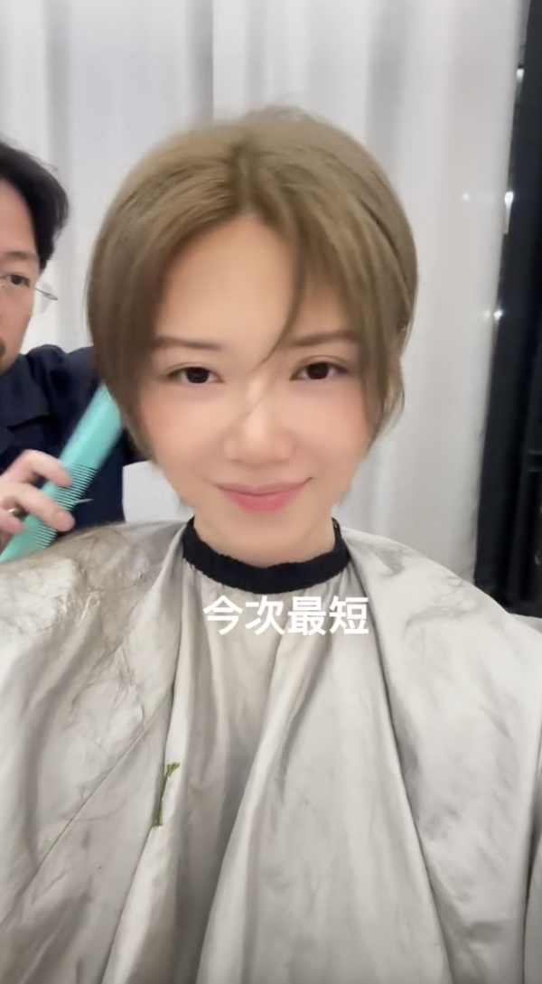 倪晨曦挑戰最短髮男仔頭！老公疑不滿新造型被嚇窒：全屋變男仔！