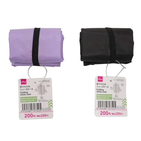 日本DAISO逾十大旅行好物推介！冠軍收納神器/網友推崇「爛轆救星」 