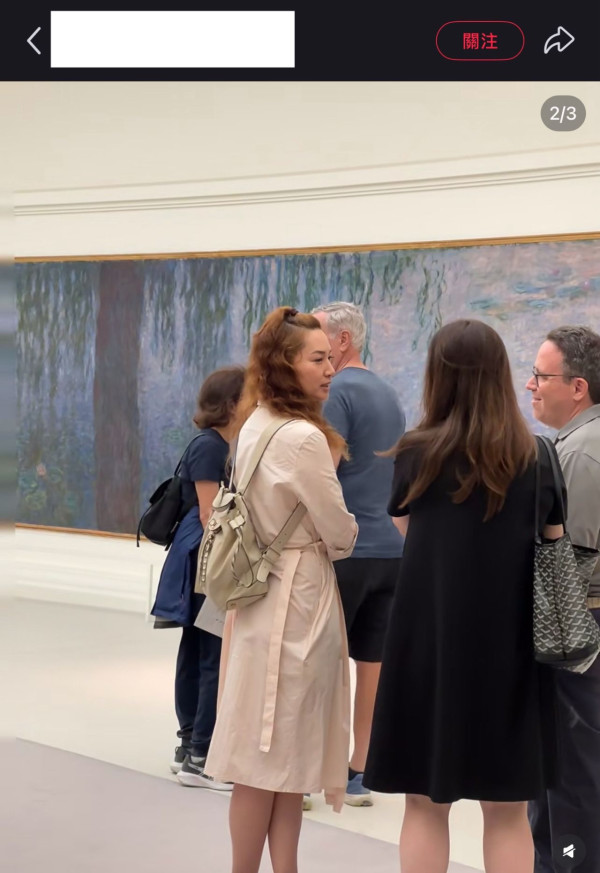 圖片來源:小紅書截圖 圖片來源:小紅書截圖