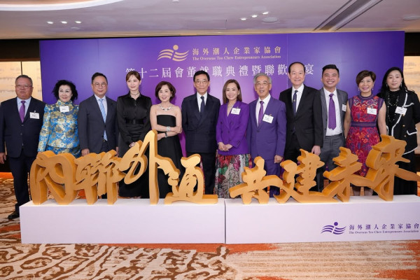 朱晨麗晚宴攬曾志偉疑再度得寵？傳戀上百億富二代遭冷待兩年冇劇拍！成功躋身上流圈生活富貴