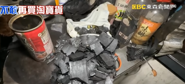 （圖片來源︰YouTube@東森新聞 CH51）