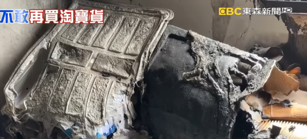 （圖片來源︰YouTube@東森新聞 CH51）