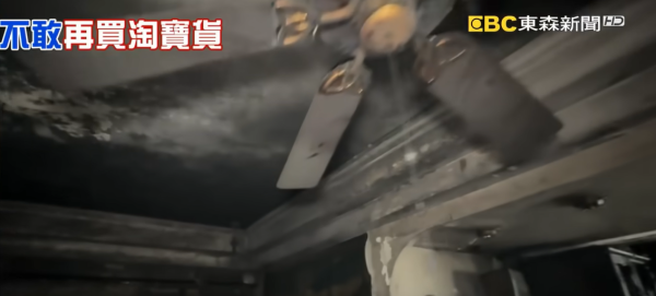 （圖片來源︰YouTube@東森新聞 CH51）