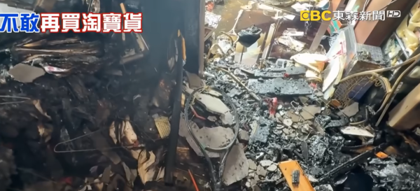 （圖片來源︰YouTube@東森新聞 CH51）