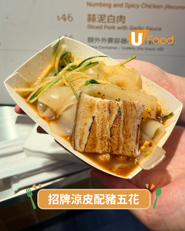 一田超市低至1折！記者直擊至抵優惠 免費換行李箱+ $1換鮑魚+逾百貸食品割價平賣