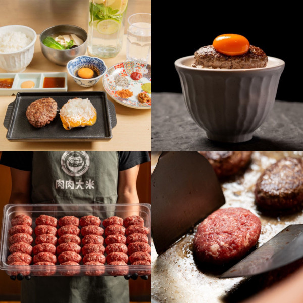 「肉肉大米」連開兩店！逆市擴張殺入呢兩區！必試和牛芝士漢堡排+牛油果他他漢堡排！