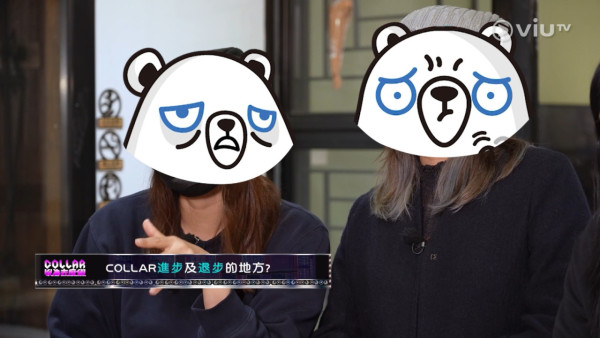 幕後人員投訴COLLAR五宗罪爆大鑊經常遲到 直斥唔理人感受點名得一位成員準時
