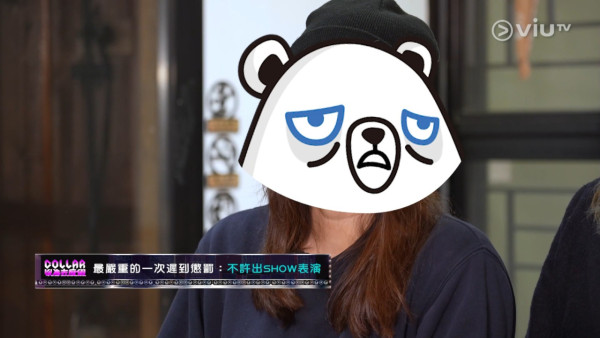 幕後人員投訴COLLAR五宗罪爆大鑊經常遲到 直斥唔理人感受點名得一位成員準時