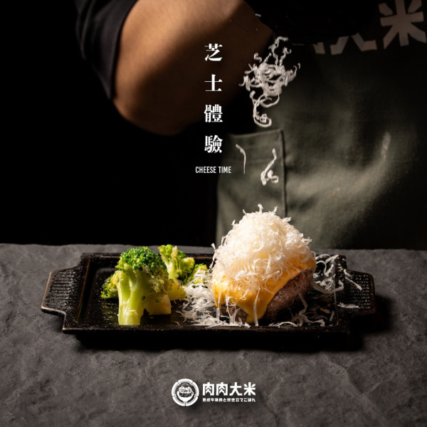 「肉肉大米」連開兩店！逆市擴張殺入呢兩區！必試和牛芝士漢堡排+牛油果他他漢堡排！