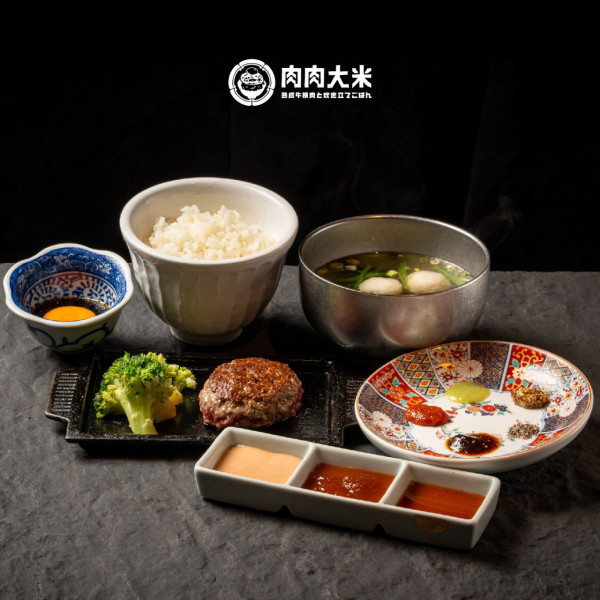 「肉肉大米」連開兩店！逆市擴張殺入呢兩區！必試和牛芝士漢堡排+牛油果他他漢堡排！