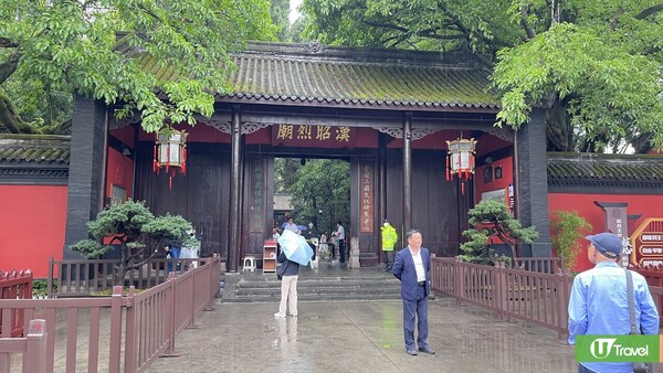 成都自由行(圖片來源：U Travel 編輯部)