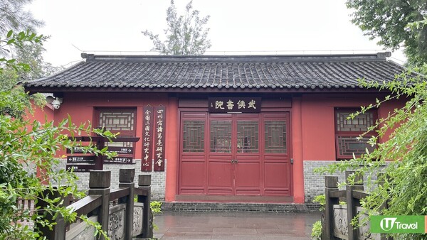 成都自由行(圖片來源：U Travel 編輯部)