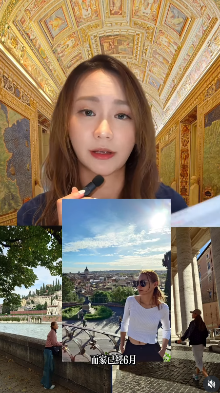 前TVB主播麥詩敏蜜遊意大利因做錯一件事 8個月後收天價牛肉乾：等於香港兩張罰單！