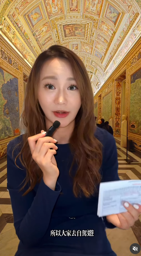 前TVB主播麥詩敏蜜遊意大利因做錯一件事 8個月後收天價牛肉乾：等於香港兩張罰單！